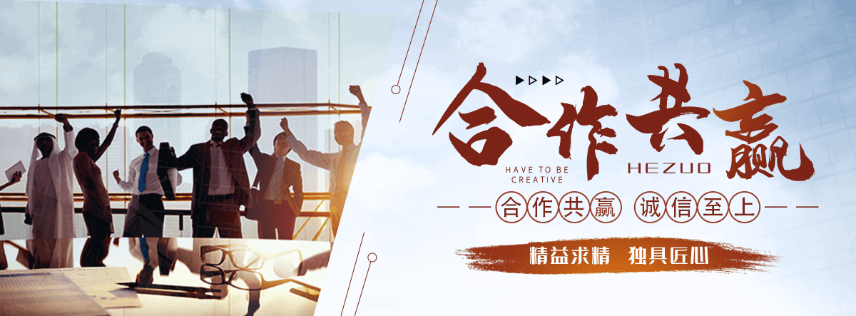 阿克苏口碑好的 AB 剂哪家好
